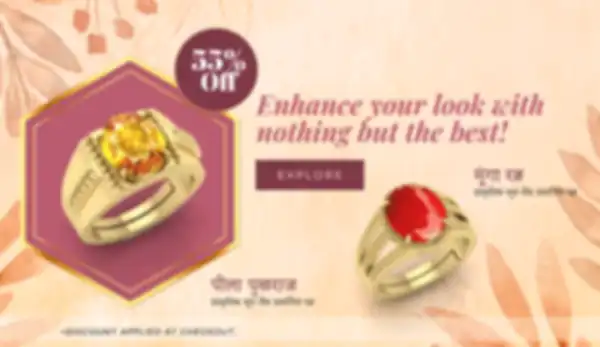 BANNER_undefined__undefined