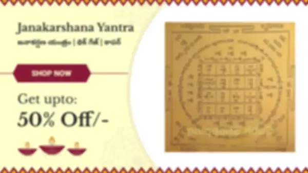 BANNER_undefined__undefined