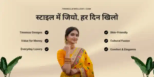 BANNER_undefined__undefined