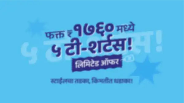 BANNER_undefined__undefined