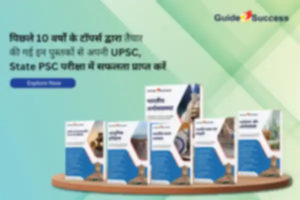 Top_Banner_New_undefined__undefined