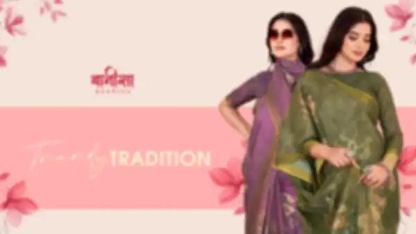 BANNERS_undefined__undefined