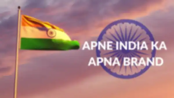 Apne_India_Ka_Apna_Brand_Apne_India_Ka_Apna_Brand__undefined
