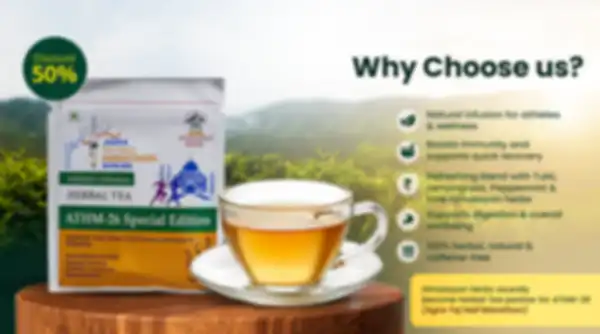 BANNER_undefined__undefined