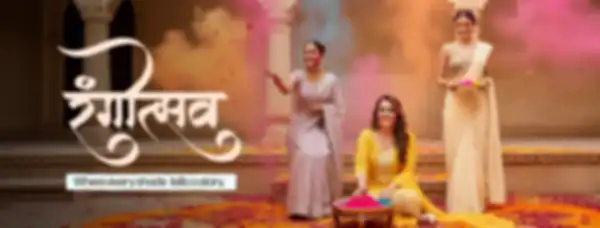 BANNER_undefined__undefined