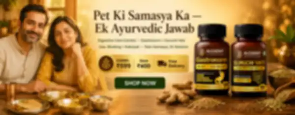 Alchemy_Ayurcare_brings_together_ancient_Ayurvedic_formulations_and_modern_quality_standards_to_offer_India's_finest_herbal_nutraceuticals._From_natural_weight_management_and_joint_care_to_body_detox_and_energy_support,_our_Pure_Herb_range_uses_100%_Ayurvedic_ingredients_—_no_preservatives,_no_artificial_additives._undefined__undefined