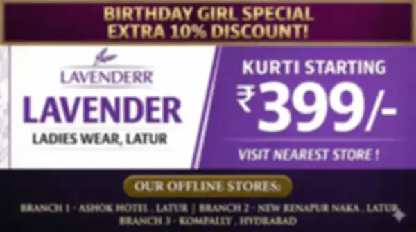 BANNER_undefined__undefined