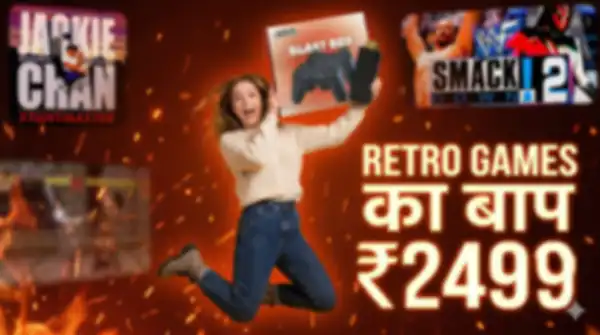 BLAST_BOX__undefined