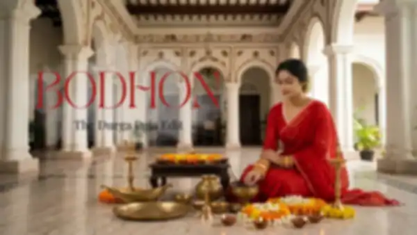 BANNER_undefined__undefined
