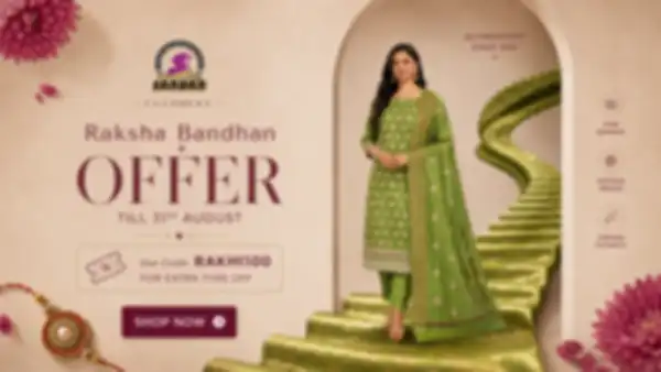 BANNER_undefined__undefined