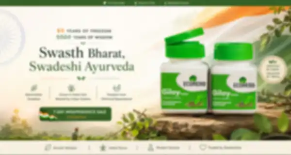 Trend_Banner_undefined__undefined
