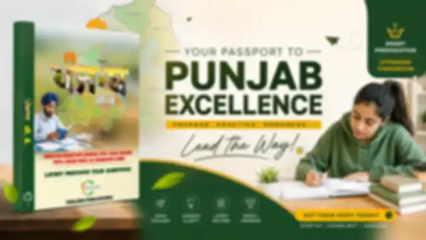 TREND_BANNER_undefined__undefined