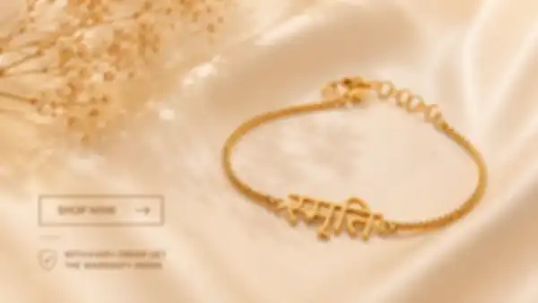 Trend_Banner_undefined__undefined