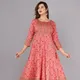 Pink__Etima (Naama textile)