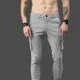Light Grey__ UNIEXEE