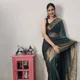 Green__SHALENA