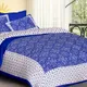 Blue__Quilt N Razai 