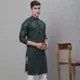 Green__SOJANYA
