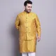 Mustard & Mustard__SOJANYA