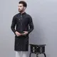 Black and Black__SOJANYA