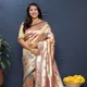 Rama red__Policana