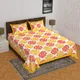 Yellow__Pink City