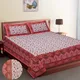 Dark Rose__Quilt N Razai 