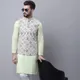 Green__SOJANYA