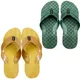 Green & YEllow__Vitoria