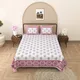 Pink__Quilt N Razai 