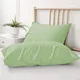 Sage Green__ESTAR BEDDING