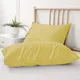 Golden Yellow__ESTAR BEDDING