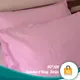 Baby Pink__Bedsheet Adda
