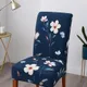 Blue Floral__Homerz 
