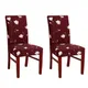 Maroon Leaf__Homerz 