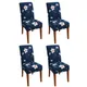 Blue Floral__Homerz 