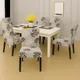 Flora__Homerz 
