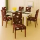 Red Floral__Homerz 