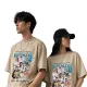 beige__JERSEYKART