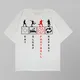 White__JERSEYKART