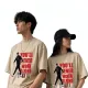 beige__JERSEYKART