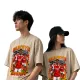 BEIGE__JERSEYKART