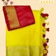 Yellow__SILK TEXTILES BHAGALPUR