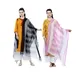 Black Baby Pink__SILK TEXTILES BHAGALPUR
