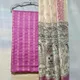 Pink__SILK TEXTILES BHAGALPUR