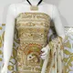 Yelow Red__SILK TEXTILES BHAGALPUR