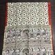 Multi1__SILK TEXTILES BHAGALPUR