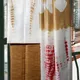 Brown__SILK TEXTILES BHAGALPUR