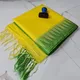 Yellow__SILK TEXTILES BHAGALPUR