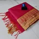 Rani Pink__SILK TEXTILES BHAGALPUR